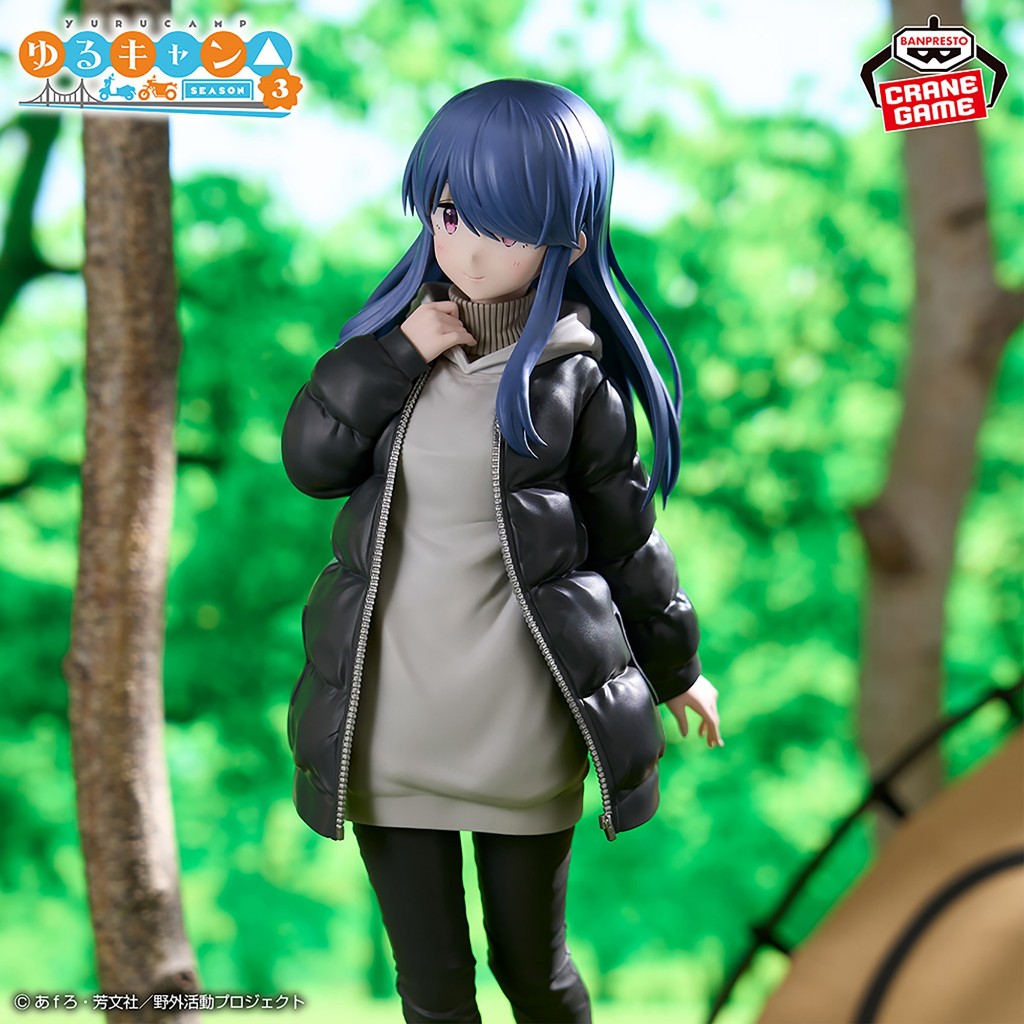 Bandai(บันได) BANPRESTO LAID-BACK CAMP SEASON 3 RIN SHIMA FIGURE