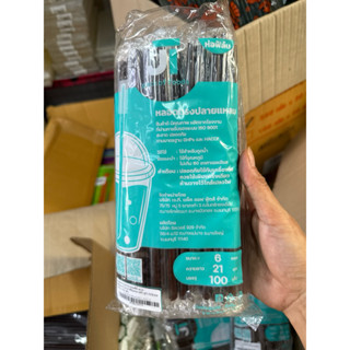 หลอดตรงปลายแหลม 6 มิล ห่อฟิล์ม 100 เส้น หลอด หลอดดูด