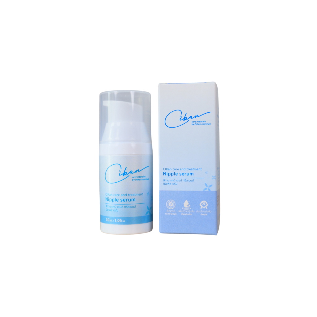 CIKan เซรั่มดูแลและบำรุงหัวนมแม่ 30 ml