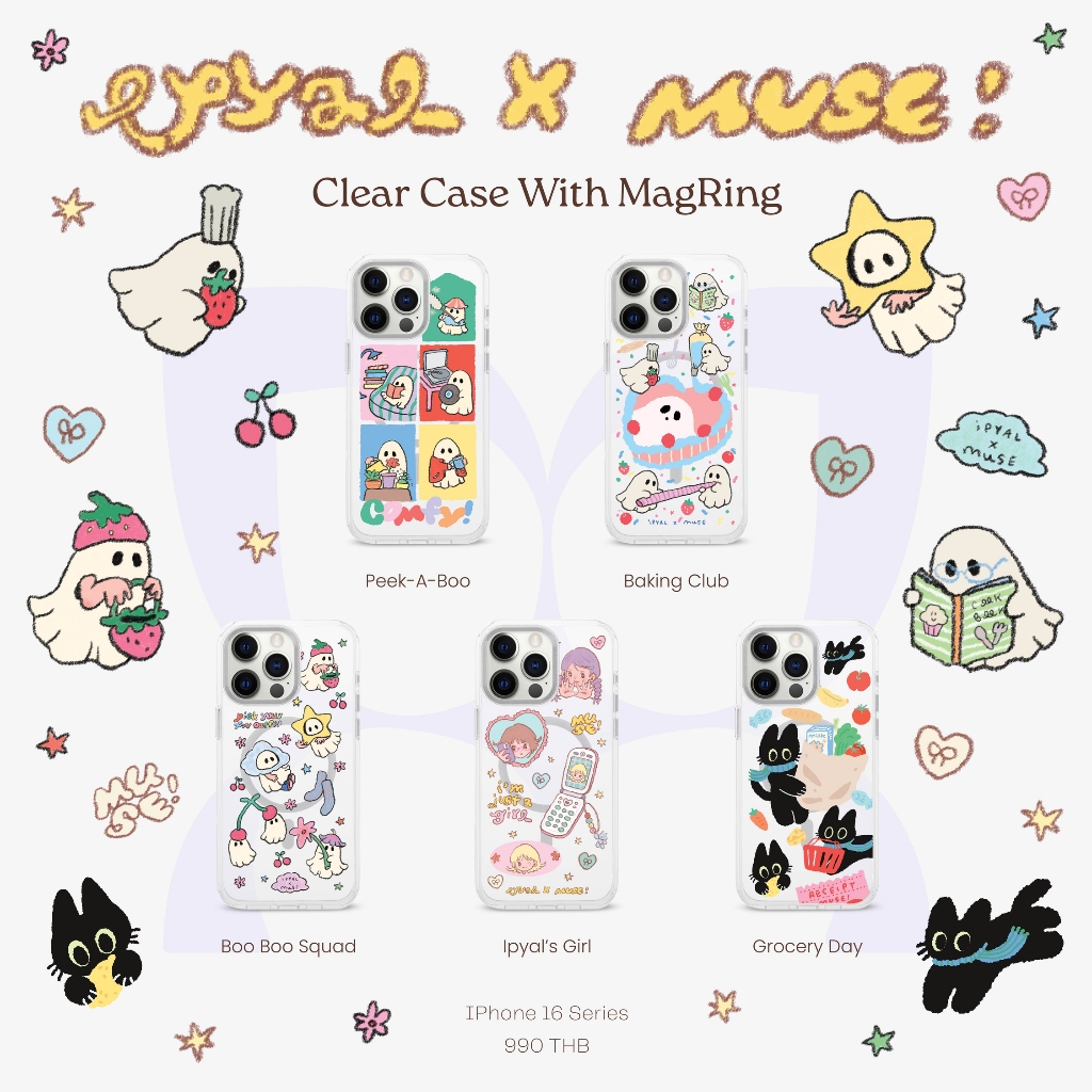 (16 Series) Clear Case With MagRing MUSE x I Peach You A Lot