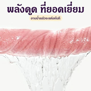 ThaiTots Haven ผ้าห่อตัวเด็กลายการ์ตูนน่ารักๆ ผ้าห่อตัวขนแกะผ้าหนานุ่มขนาด 80x80ซม
