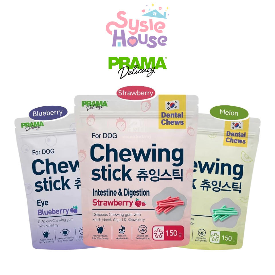 Prama Chewing Stick ขนมขัดฟันสุนัข จากประเทศเกาหลี ช่วยลดคราบพลัคและหินปูน มี 3 รสชาติ ขนาด 150g