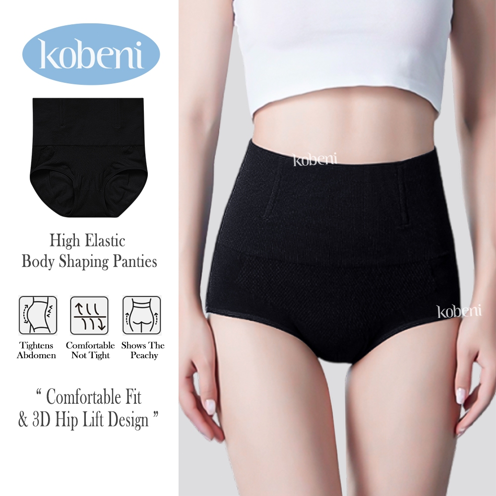⭐KOBENI⭐ Seamless กางเกงเก็บพุง รุ่นขาเว้า กางเกงกระชับหน้าท้อง กระชับพุง มีแกนไม่ม้วน ผ้าหยืดหยุ่น นุ่มสบาย