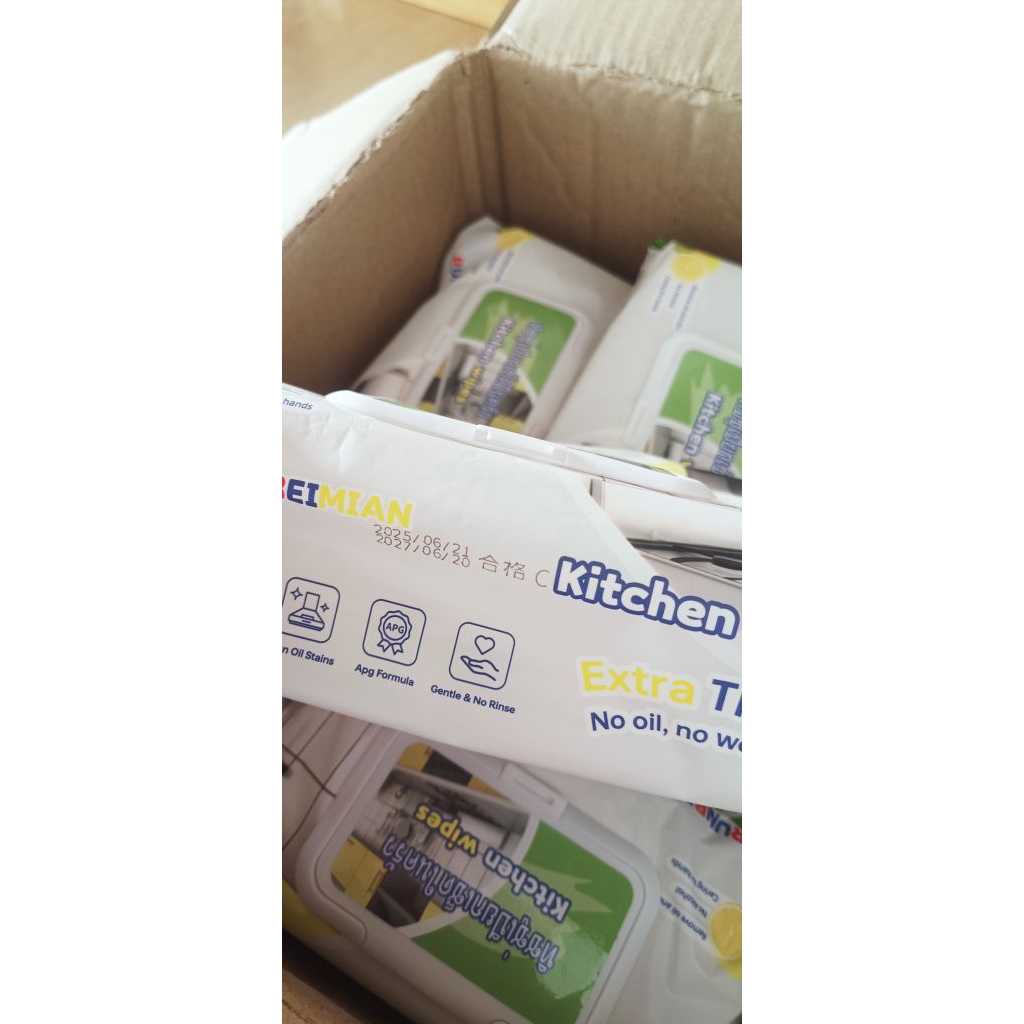 ทิชชู่เปียกเช็ดในห้องครัว ผ้าเช็ดคราบมัน ห่อใหญ่ 80แผ่น ขนาด18*18 ซม.🇹🇭สินค้าพร้อมส่ง🇹🇭 - รูปที่ 2