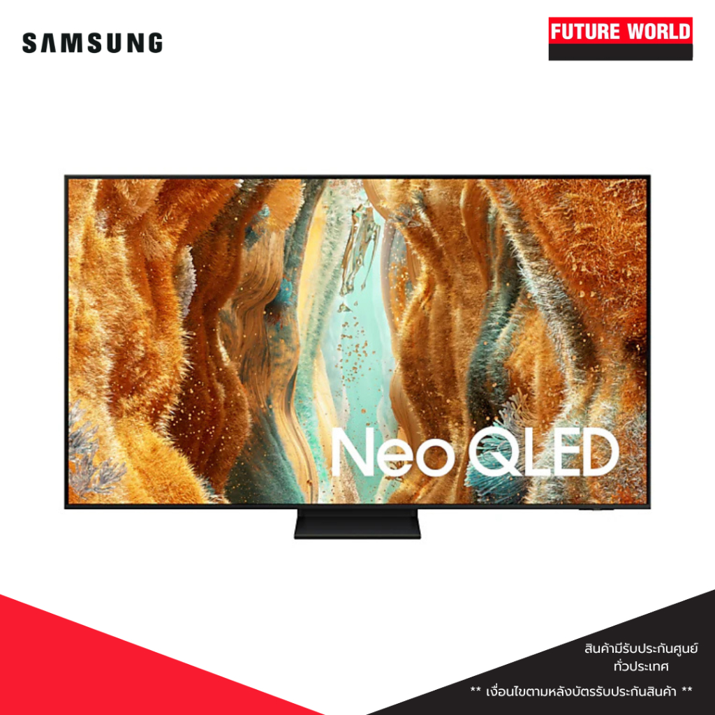 ทีวี ยี่ห้อ Samsung รุ่น QA-QN70FAKXXT ขนาด 55,65,75 นิ้ว 4K, NEO QLED, TIZEN