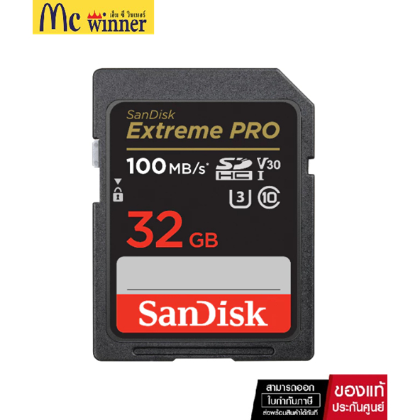 SANDISK EXTREME PRO SDHC UHS-I CARD 32GB (SDSDXXO-032G-GN4IN) ความเร็ว อ่าน 100MB/s เขียน 90MB/s ของ