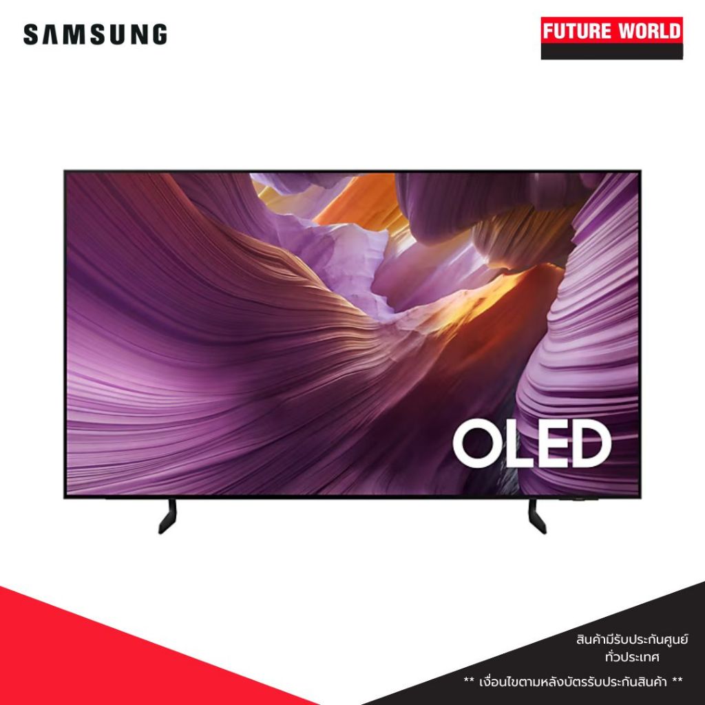 OLED TV ยี่ห้อ Samsung รุ่น QA-S85FAEXXT ขนาด 55,65,77 นิ้ว 4K, OLED, TIZEN