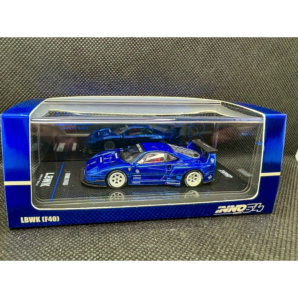 INNO64 1/64 LBWK Ferrari F40 ในสีโครมน้ำเงิน (สีพิเศษ)