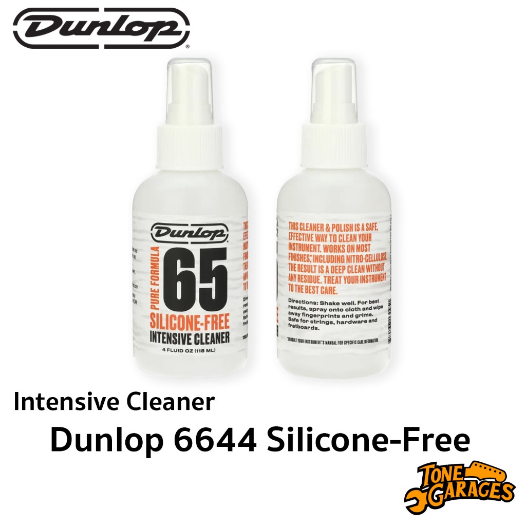 Jim Dunlop 6644 Pure Formula 65 Silicone-Free Intensive Cleaner  กีต้าร์ เบส ไม่มีซิลิโคน