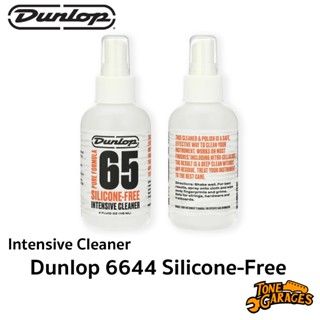 Jim Dunlop 6644 Pure Formula 65 Silicone-Free Intensive Clea…