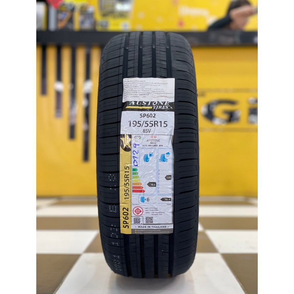 AUSTONE SP602 ขนาด 195/55R15 ยางใหม่ปี2025