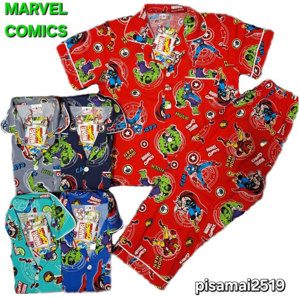 ชุดนอนเด็กลาย Marvel Comics แขนสั้น-ขายาว ลิขสิทธิ์แท้ ราคา ถูกที่สุด ดีลบีเคเค แกลเลอรีภาพที่ 2