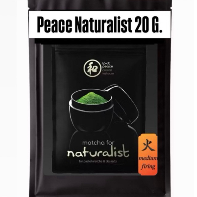 ขนาดทดลอง Peace Naturalsit - Medium firing Matcha 20g Exp jan26