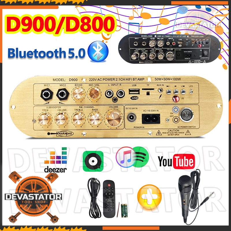 แอมขยายเสียงD900✨แอมป์จิ๋ว D800 5.0AUX/USB/TF ECOบอดบลูทูธPOWER2.1CH.HIFI BT แอมขยายเสียง เครื่องขยา