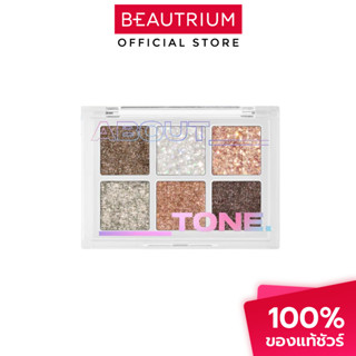 ABOUT TONE Oh My Glitter Pop พาเลตต์อายแชโดว์ 3.3g