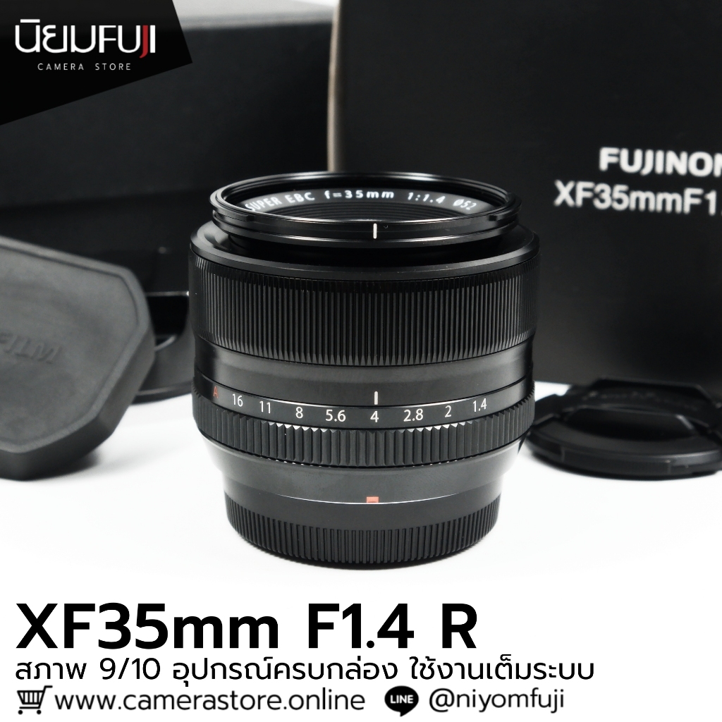 XF35mm F1.4 R ครบกล่อง
