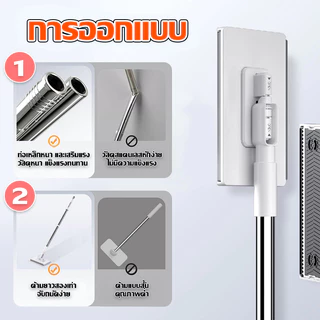 [ราคาส่วนลด ถูกที่สุด] ไม้ถูรุ่นใหม่ ไม้ถูแบน มีกระดาษเปียก/กระดาษแห้ง 2 ชนิด ให้เลือก พร้อมมีบริการส่งด่วน
