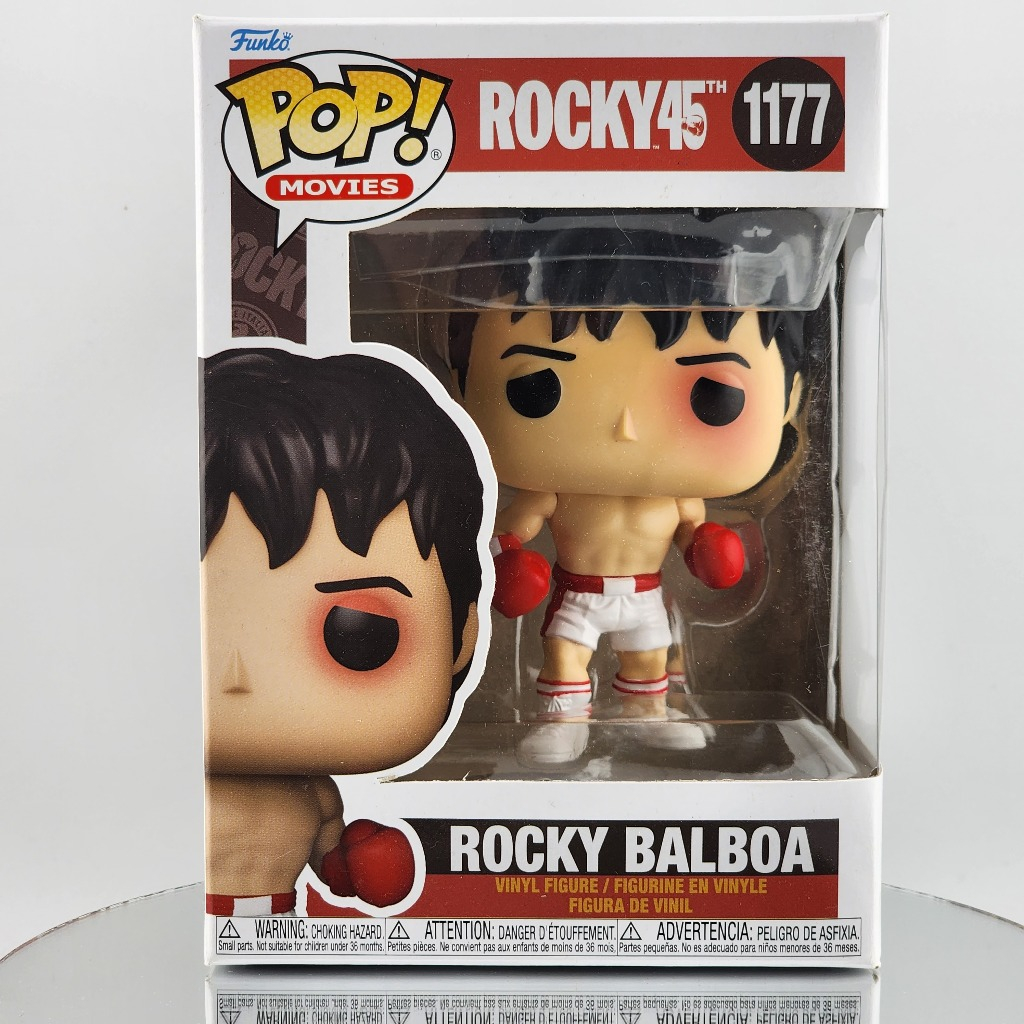 Funko Pop Rocky 45th - Rocky Balboa 1177