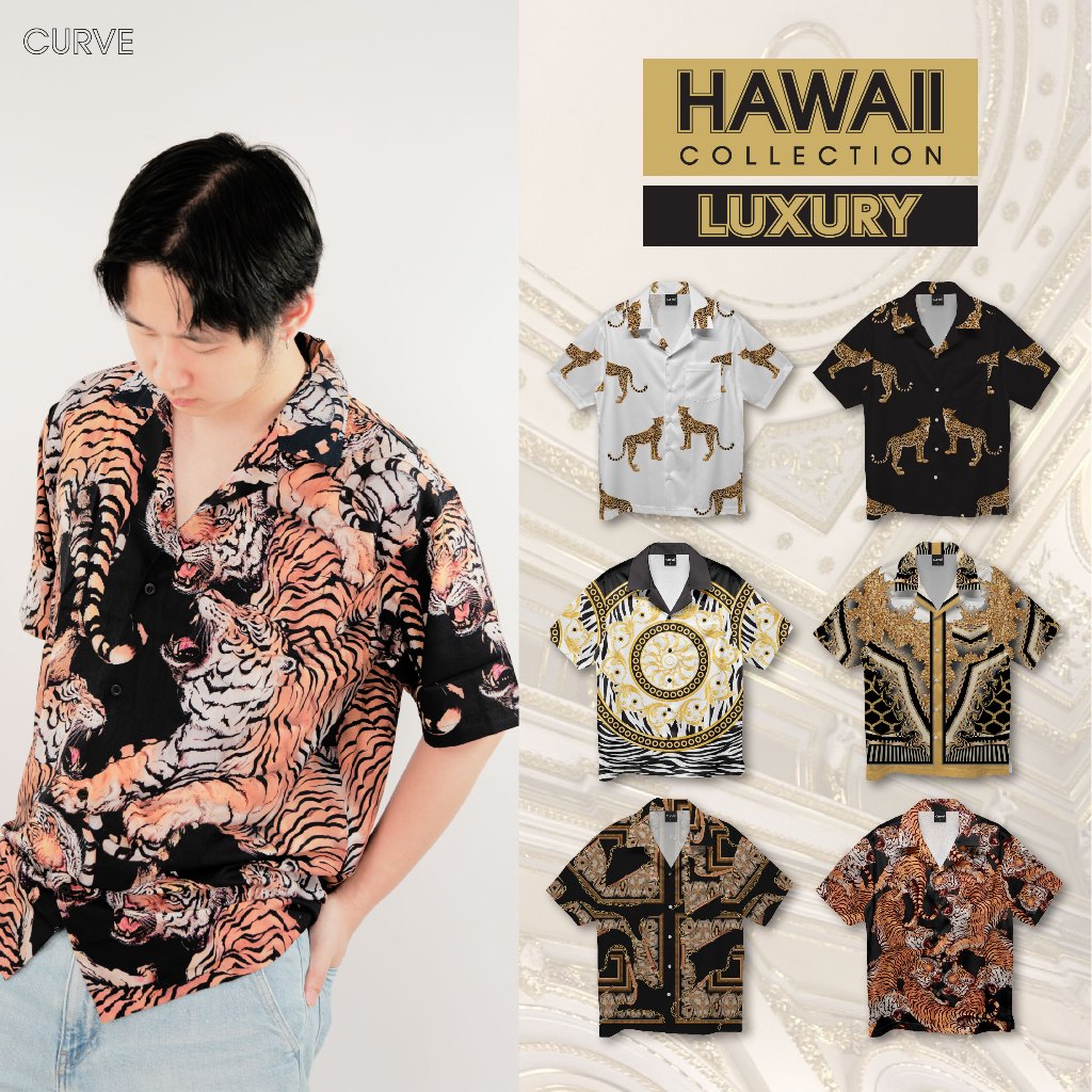 Curve เสื้อเชิ้ตฮาวาย ลาย Luxury (Size S,M,L,XL,2XL) เสื้อฮาวายพิมพ์ลาย เนื้อผ้าดี สินค้าพร้อมส่ง