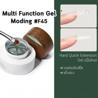 MODING🇨🇳 F serie เจลใสต่อเล็บกระปุก20●50g.หลายตัวเลือก Function gelต้องเจียออกใช้น้ำยาถอดไม่ได้