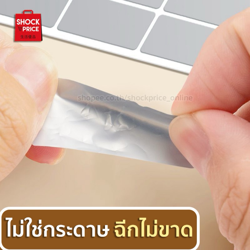 สติกเกอร์กันน้ำ เขียนทับได้ ทนไม่ฉีกขาด ฉลากติดขวดเครื่องปรุง - รูปที่ 3