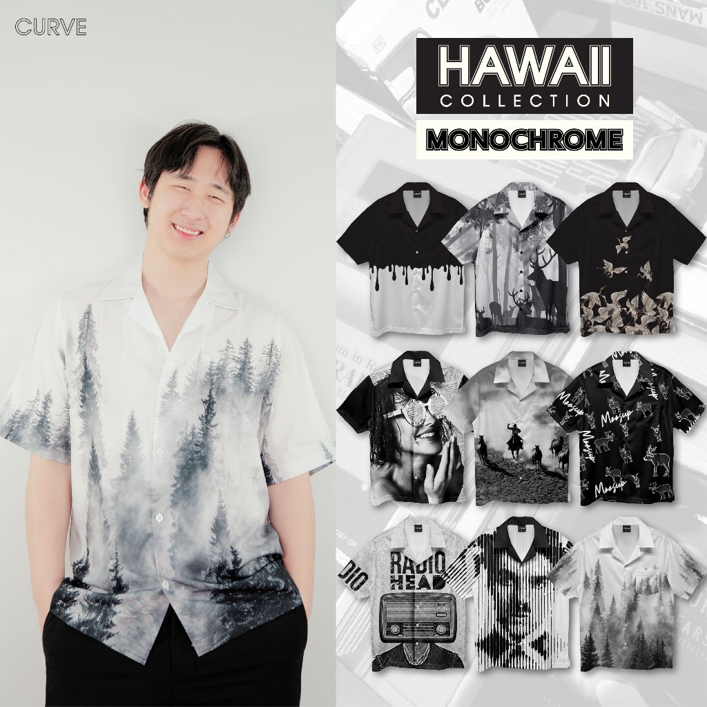 Curve เสื้อเชิ้ตฮาวาย ลายMonochrome (ไซส์S,M,L,XL,2XL)ทรงสวย สวมใส่สบาย ผ้าไหมญี่ปุ่น สินค้าพร้อมส่ง