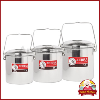 หม้อหิ้ว หม้อหิ้วสแตนเลส รุ่น Auto Lock ตราม้าลาย ( ZEBRA )