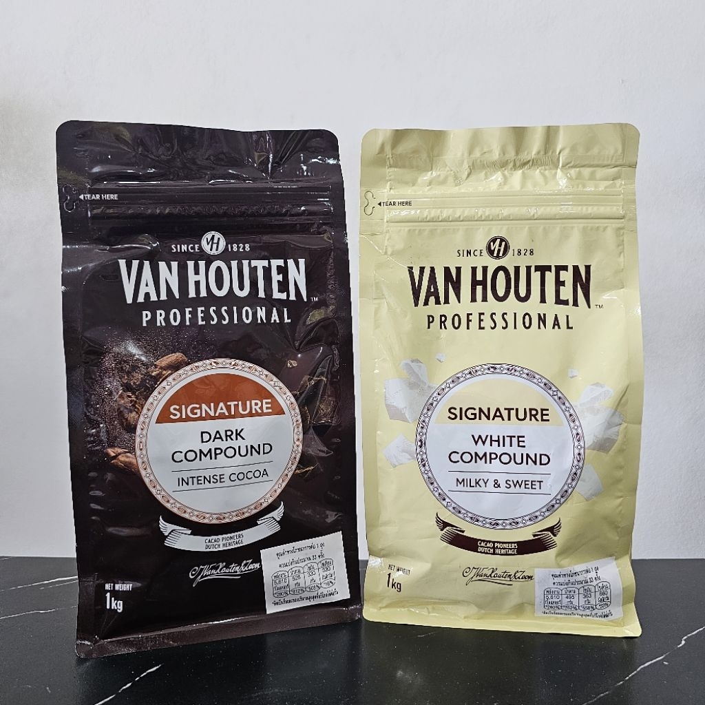 ช็อกโกแลต คอมพาวด์ ไวท์ คอมพาวด์ มิลค์ คอมพาวด์ ฮาลาล Van Houten Chocolate compound Intense/Milk/White 1 กิโลกรัม