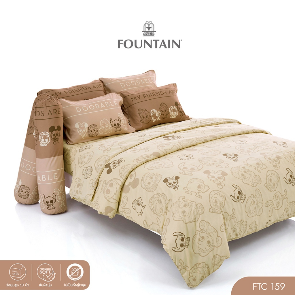 Fountain FTC159 การ์ตูน Doorables ลิขสิทธิ์แท้ Disney สัมผัสนุ่มลื่น ชุดเครื่องนอนฟาวน์เทน ผ้าปูที่นอน ผ้านวม