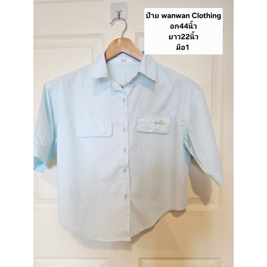 เสื้อเช็ตคร้อป แขนสั้น แต่งกระเป๋าหลอก wanwan clothing