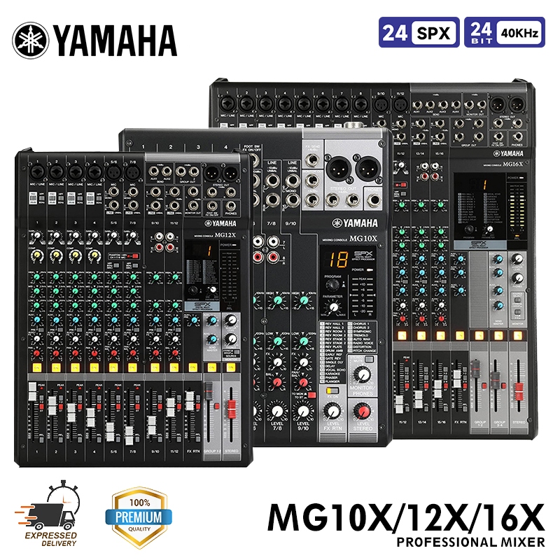 YAMAHA MG10X/MG12X/MG16X คอนโซลผสม 24 เอฟเฟกต์ดิจิตอล คอนโซลผสมสมดุลสามขั้นตอน เหมาะสําหรับการแสดง K