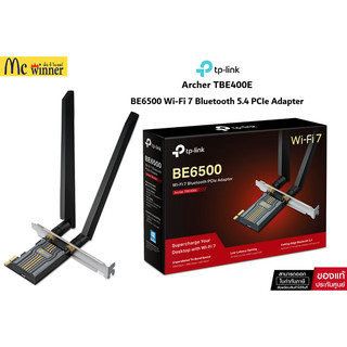 TP-LINK Archer TBE400E BE6500 Wi-Fi 7 Bluetooth 5.4 PCIe Adapter- LifeTime