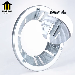 Marino Home ฝาครอบเตา ฝาครอบเตาแก๊ส ช่วยบังลม No.Y459 Y1841