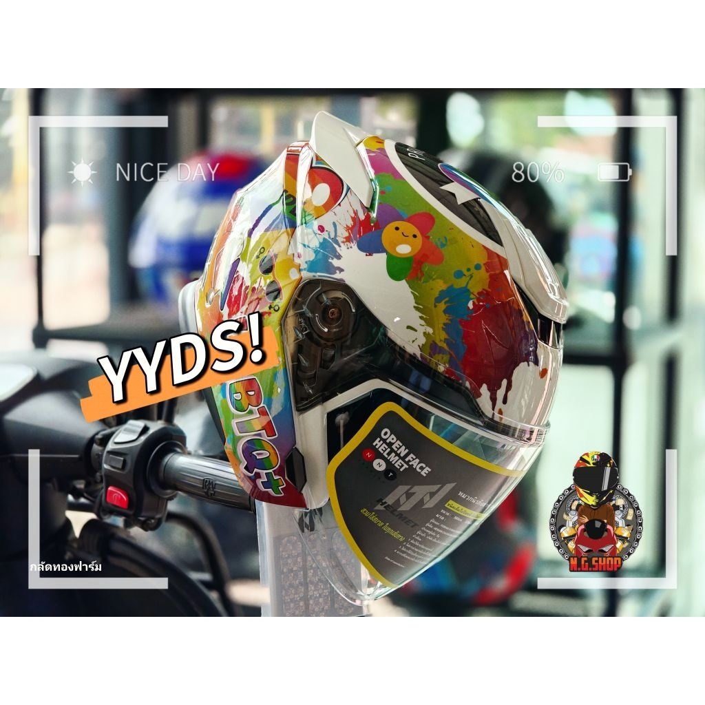 Soman Sm527 shinning LGPTQ+