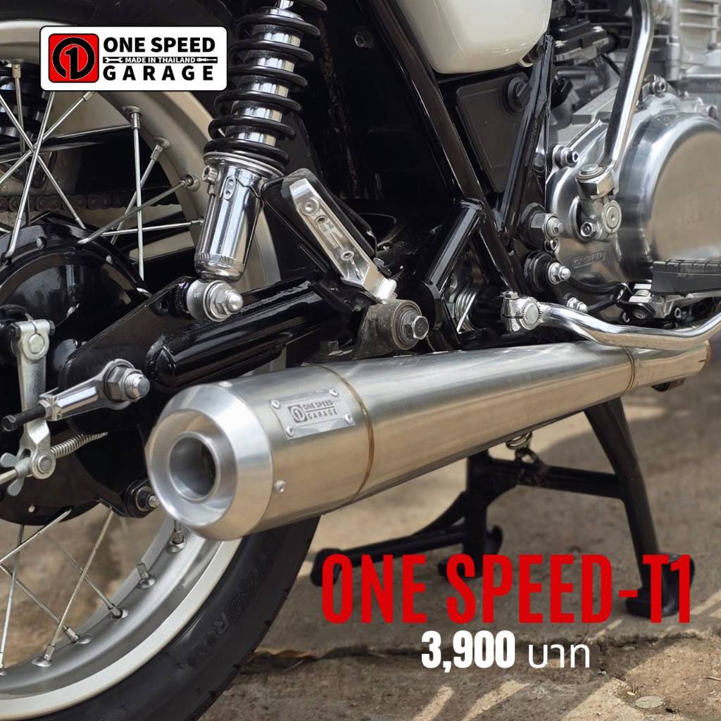 ท่อตรงรุ่น SR400/500 FI และคาร์บูเรเตอร์ ONE SPEED T1 ปลายอลูมิเนียมCNC