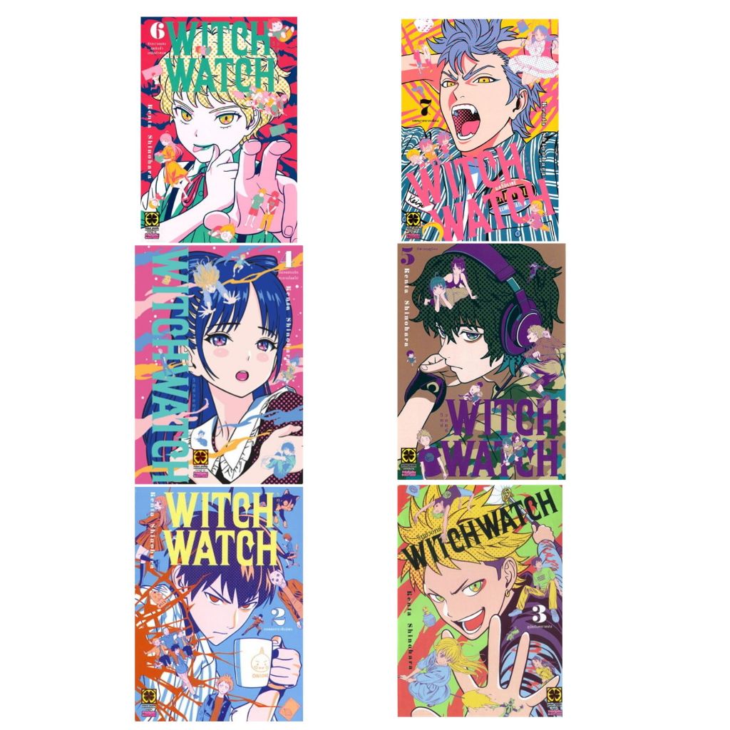 มังงะ[พร้อมส่ง] WITCH WATCH 2-7 #มังงะ-MG #BookChiangmai
