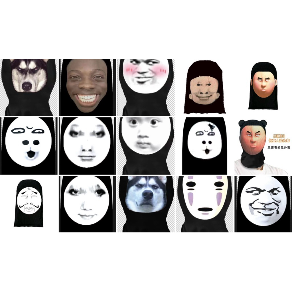 โม่งหน้าตลก (1)โม่งรูปตลก หมวกโม่งรูปคน รูปสัตว์ สินค้าพร้อมส่งในไทย