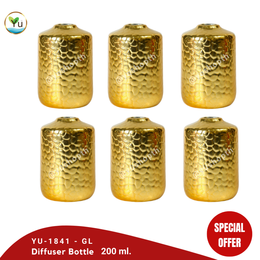 🌟 ขวดเปล่า ขวดไม้หอม รหัส 1841 GL ความจุ 200 ml. | Room Diffuser Bottle 🌟