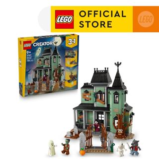 LEGO Creator 31167 Haunted Mansion (736pcs.), Building Block…