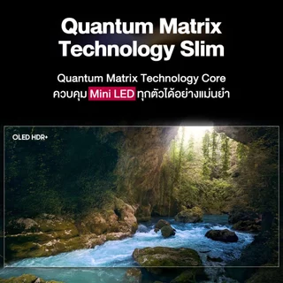 Samsung 55S90F OLED 4K Smart TV 55 นิ้ว HDR10+ 144Hz 55S90FAKXXT 2025 ประกันศูนย์