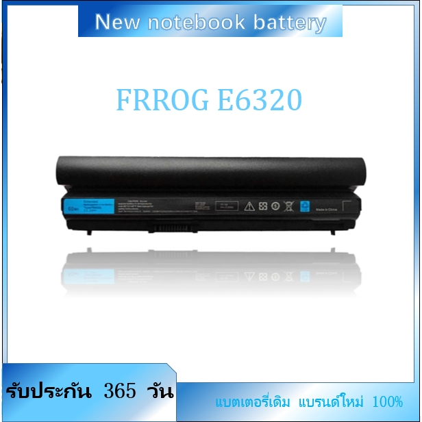แบตเตอรี่แล็ปท็อปใหม่ FRROG 0F7W7V 5200mAh สำหรับ DELL Latitude E6120 E6220 E6230 E6320 E6330 E6430S