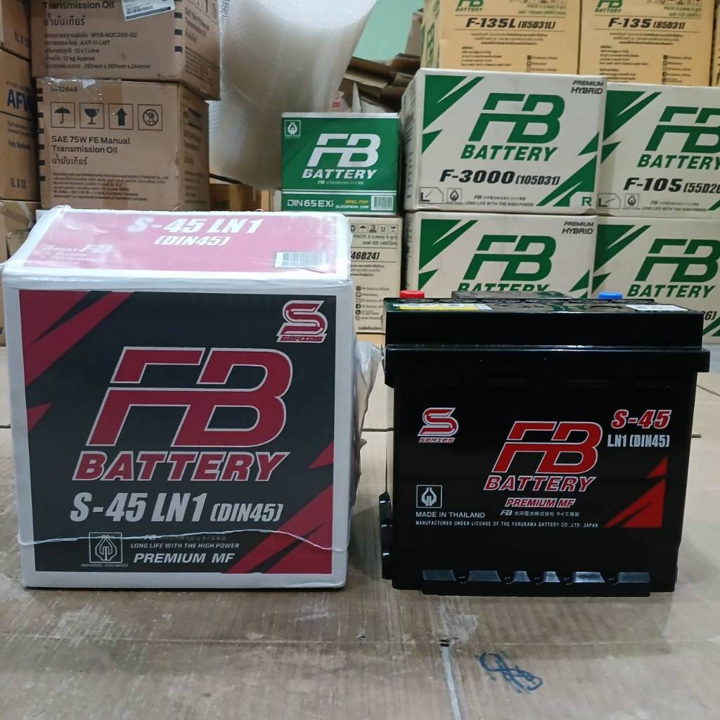แบตเตอรี่ FB รุ่น S-45 LN1 (DIN45-MF)
