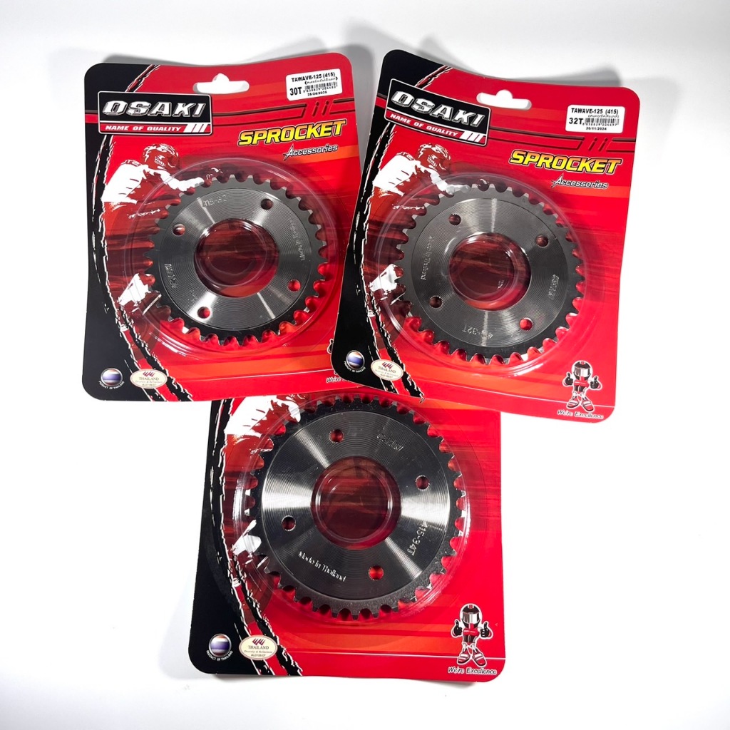 สเตอร์หลังกลึง OSAKI 415 WAVE125R S Iบังลม WAVE110I2009-17 W125I ปลาวาฬ2012-17 MSX125 DREAM110I