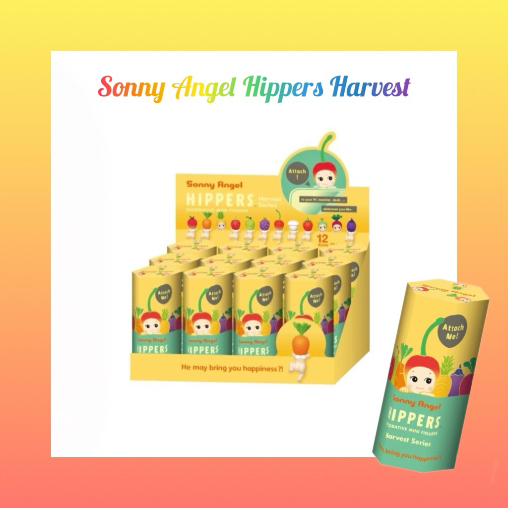 Sonny Angel Hippers - Harvest