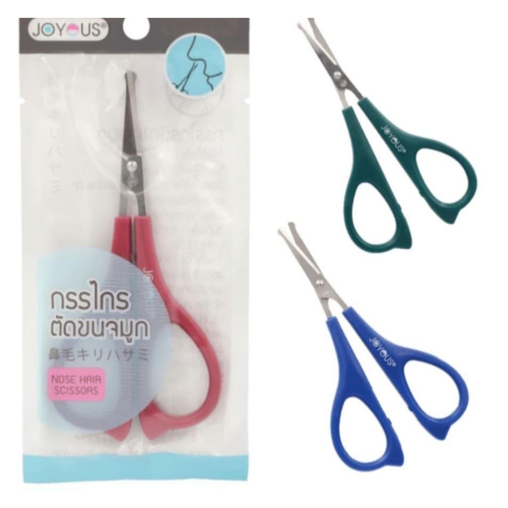 1 อัน กรรไกร ตัดขนจมูก จอยอัส joyous scissors mix color nose hairs remove cut