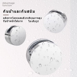 คลิปหนีบกระจก คลิปหนีบกระจกติดห้องน้ํา คลิป โลหะผสมสังกะสี ที่หนีบแก้ว ตัวยึด ชุดยึดแขวนกระจก ขายึดกระจกติดผนัง 2 ชิ้น