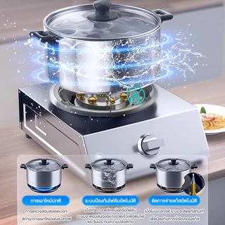 CAMEL เตาแก๊สหัวเดี่ยว 5200W เตาแก๊สตั้งโต๊ะ GAS COOKER เตาแก๊สสแตนเลส ทำความสะอาดง่าย