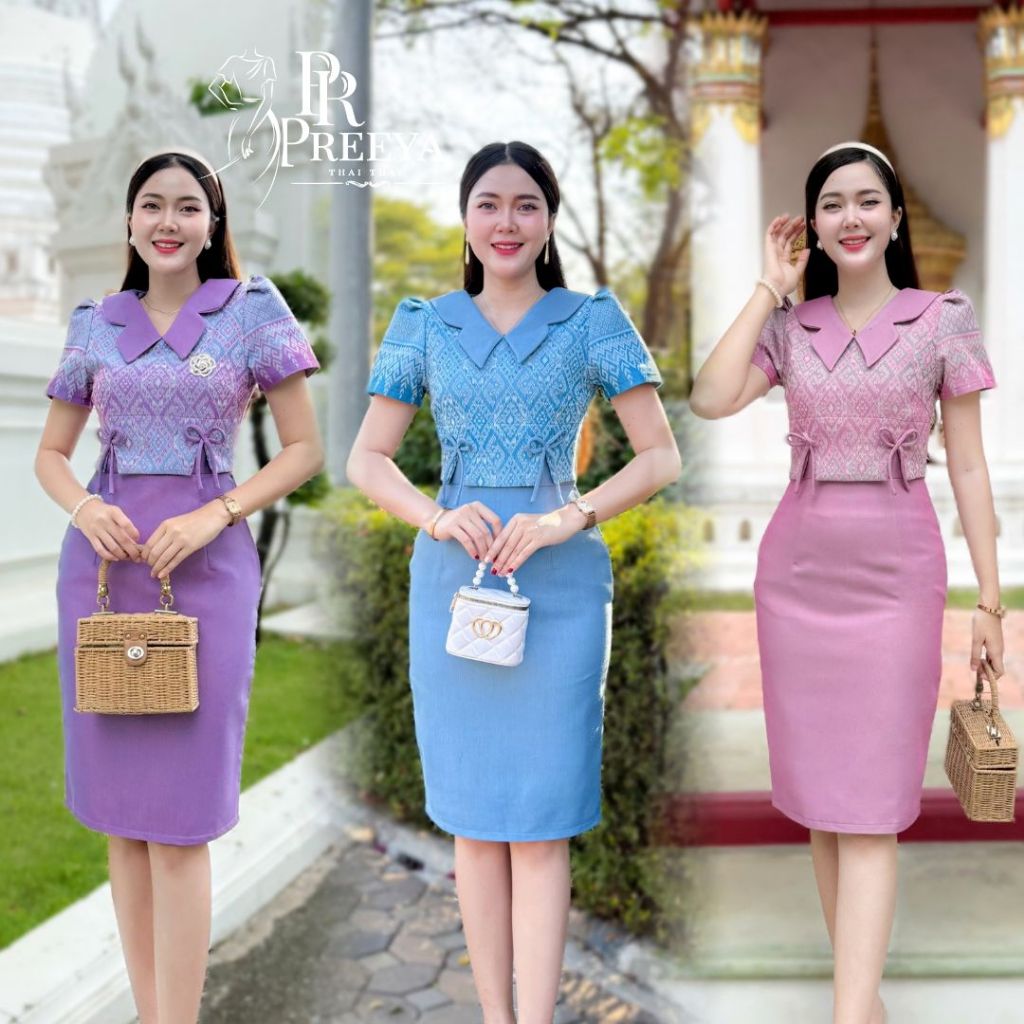 PR142 เดรสผ้าฝ้ายทอลายขอพระเทพฯ อัดกาวทั้งชุด ชุดไทย แบรนด์ preeya