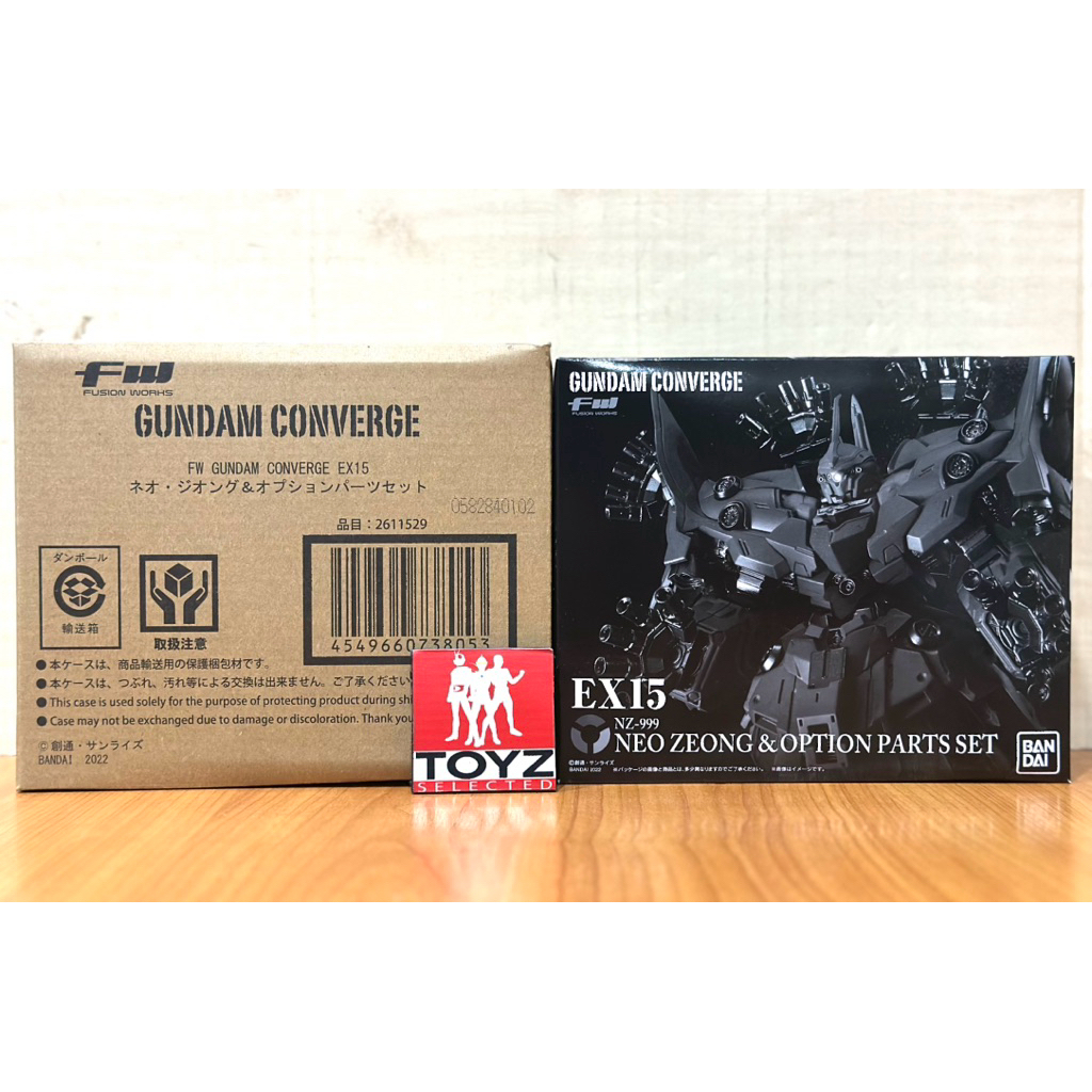 FW GUNDAM CONVERGE EX15 Neo Zeong & Option Part Set