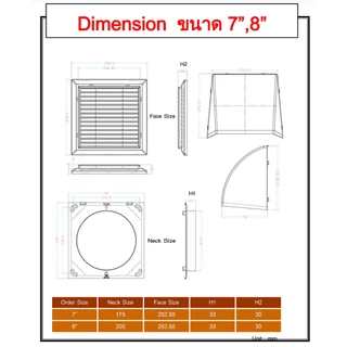 หน้ากากระบายอากาศ (แบบกันฝนสาด) ใช้เชื่อมต่อท่อ ขนาด 4 -8 นิ้ว สีขาว/สีเทาเข้ม (รุ่น KPF)